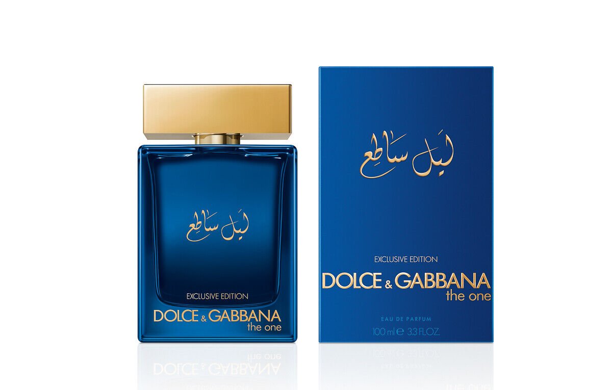 Muestra oficial de la fragancia The One Luminous Night de Dolce & Gabbana (0,8 ml)